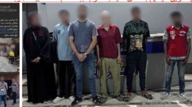 المتهمون