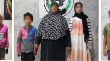 المتهمون