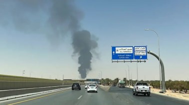 استهداف مطار الرياض