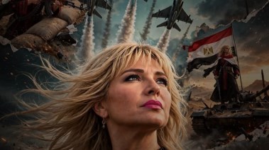 الفنانة ندى بسيوني 