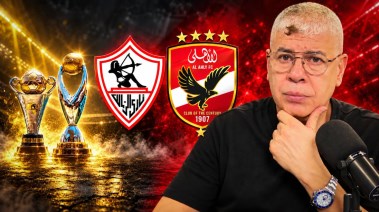 أحمد شوبير