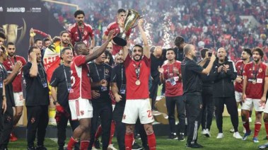 الأهلي بطل السوبر المصري 2025