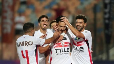 الزمالك 