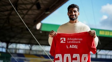  إبراهيم عادل