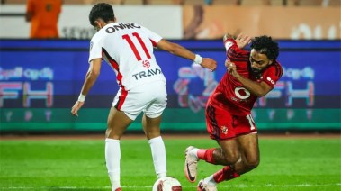 الأهلي والزمالك