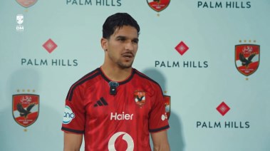 منصف بقرار 