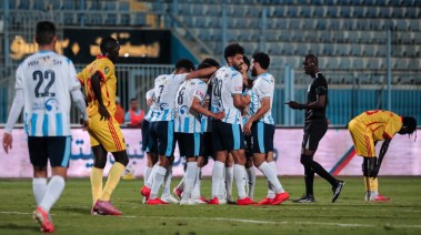 بيراميدز 