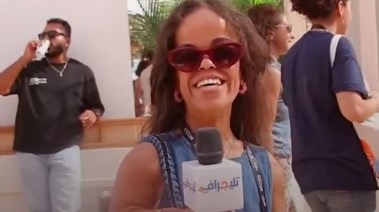 مريم شريف 