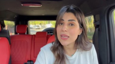  الفنانة أيتن عامر 
