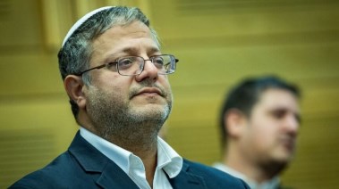 وزير الأمن القومي الإسرائيلي إتمار بن غفير