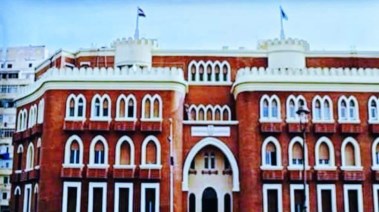 أرشيفية