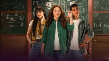 موعد عرض مسلسل 50/50 الحلقة 10 و11