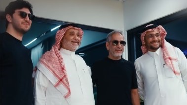 فضل شاكر في الرياض 