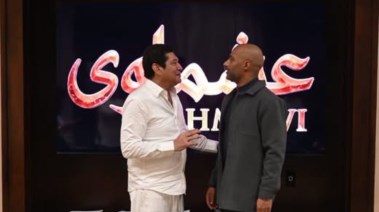 باسم سمرة ومحمد رمضان 