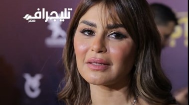 منة فضالي 