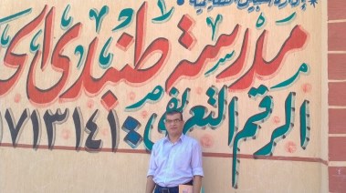 مدير المدرسة ضحية الاعتداء