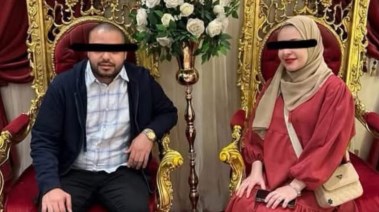 صورة آيه العناني المجني عليها وزوجها