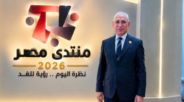 دكتور عصام فرحات رئيس جامعه المنيا 