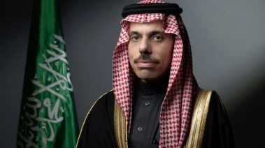 وزير الخارجية السعودي 