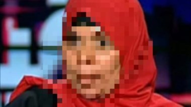 المتهمة 