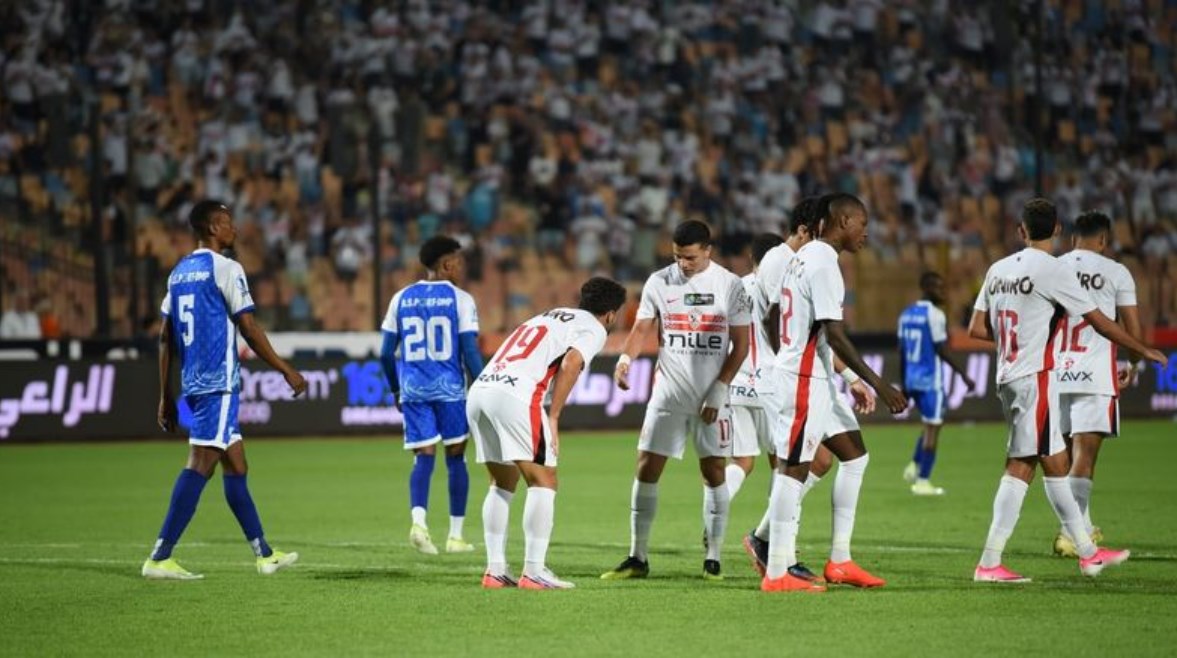 الزمالك