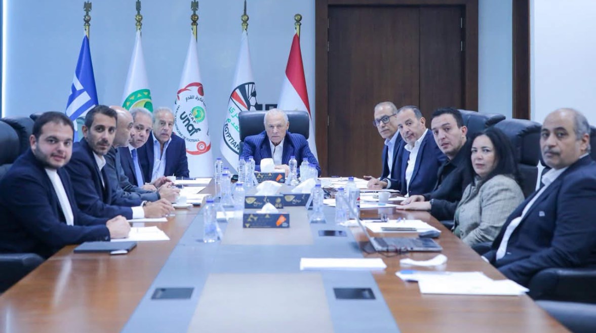 اتحاد الكرة