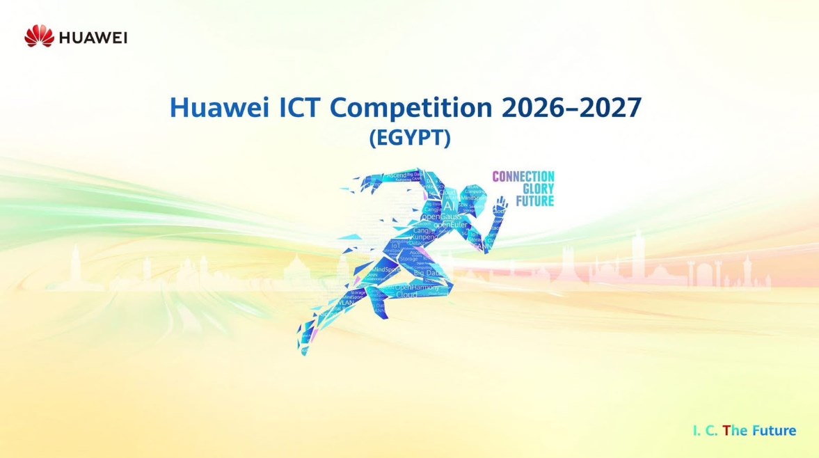 مسابقة هواوي العالمية لتكنولوجيا المعلومات والاتصالات 2026-2027