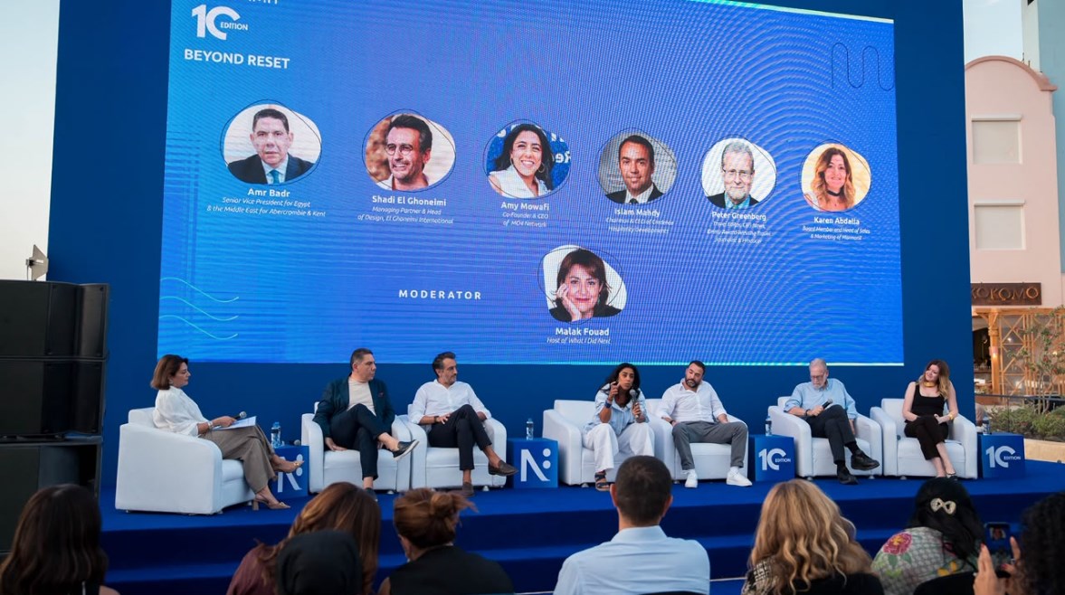  قمة صوت مصر Narrative Summit 2026