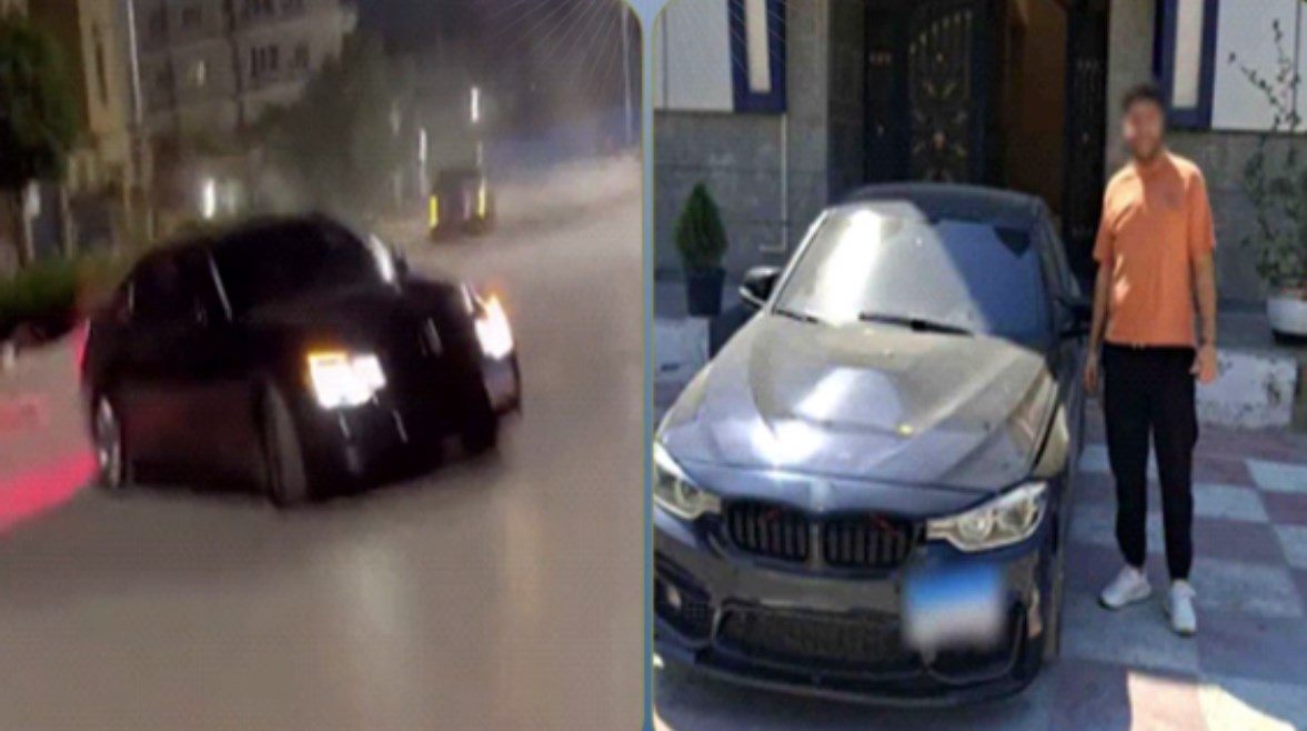 المتهم