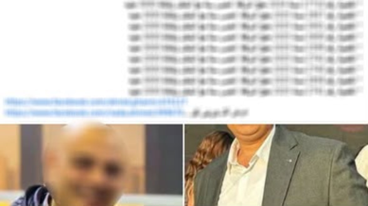 المنشور المتداول