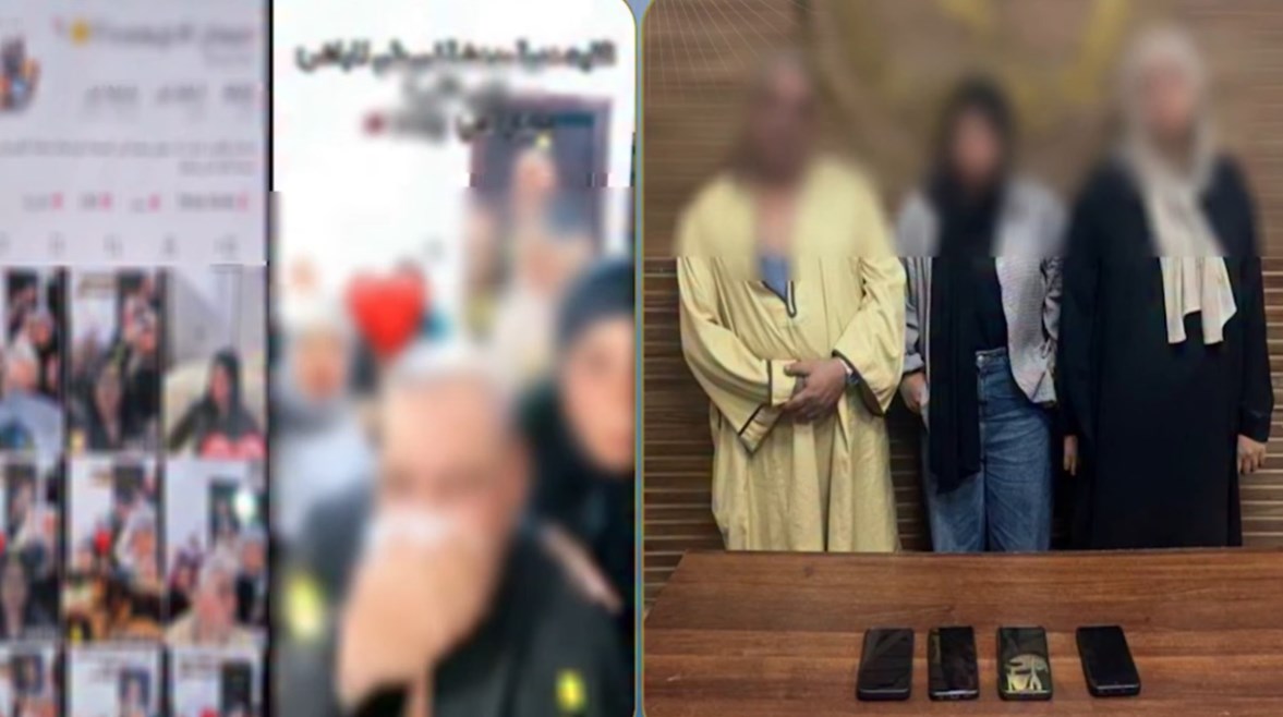 المتهمات