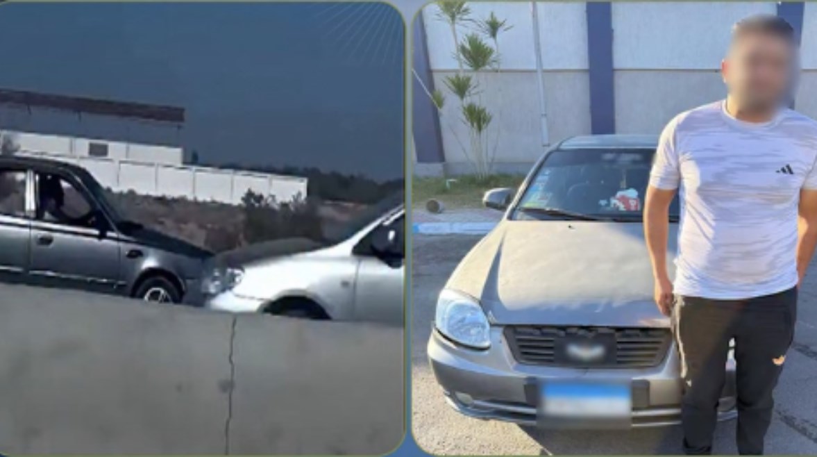 المتهم