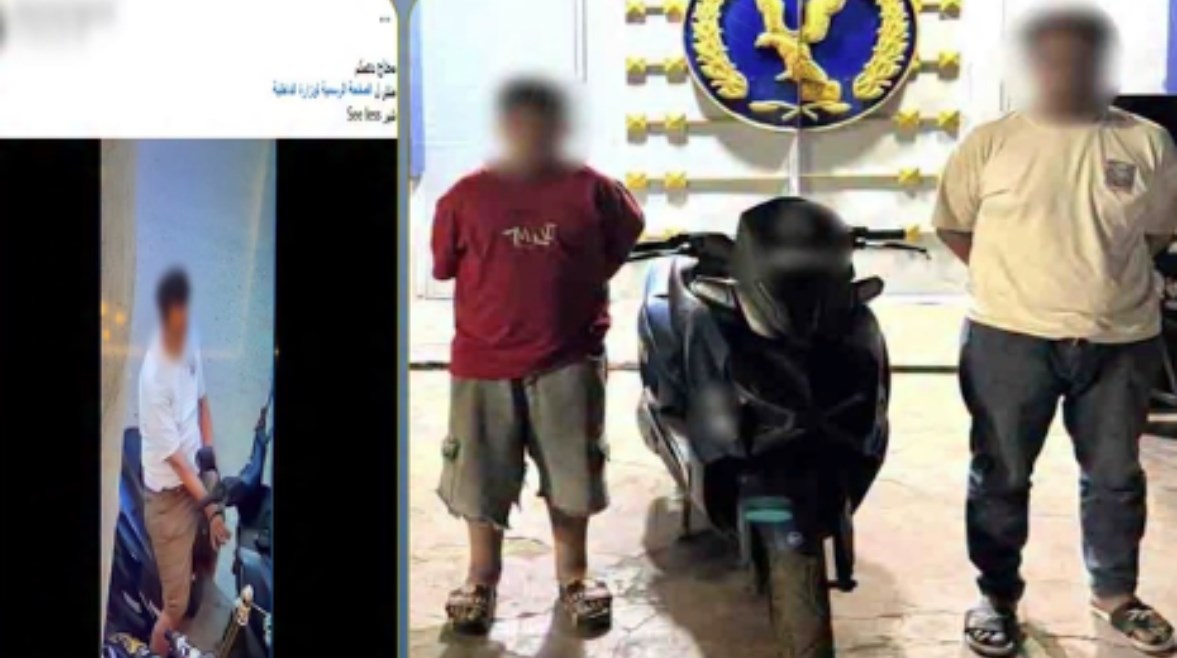 المتهمان