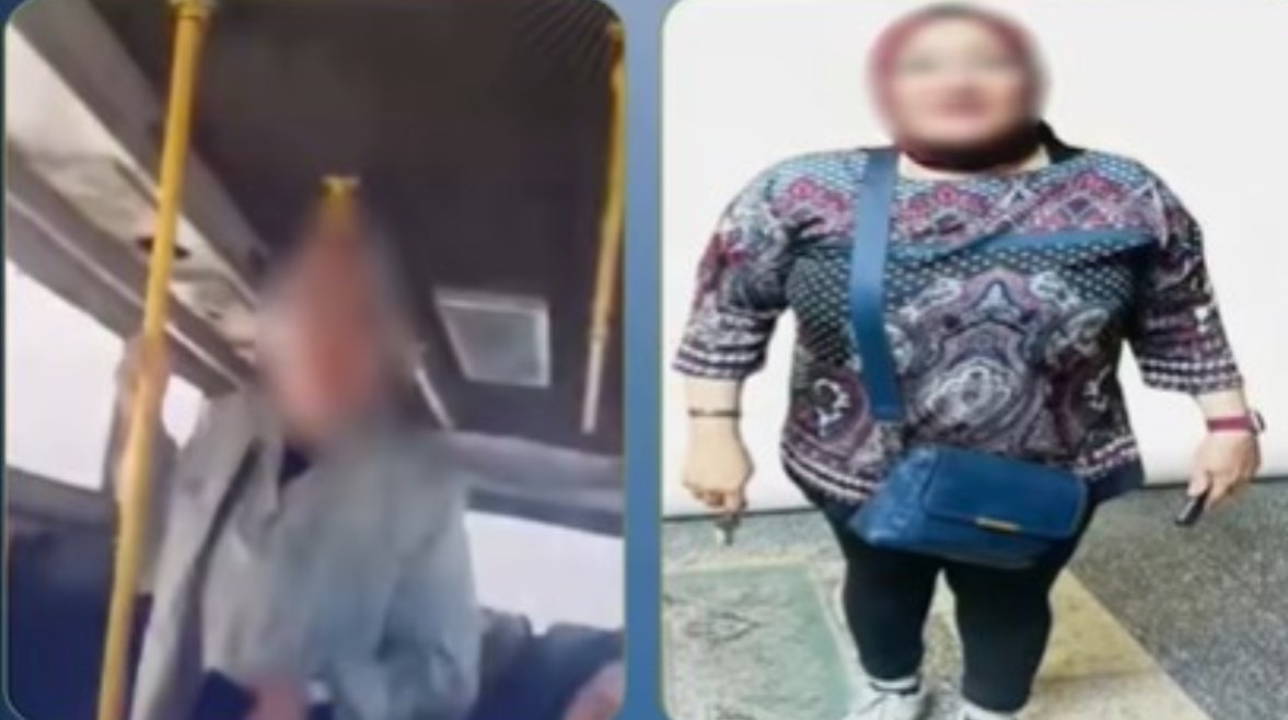 المتهمة
