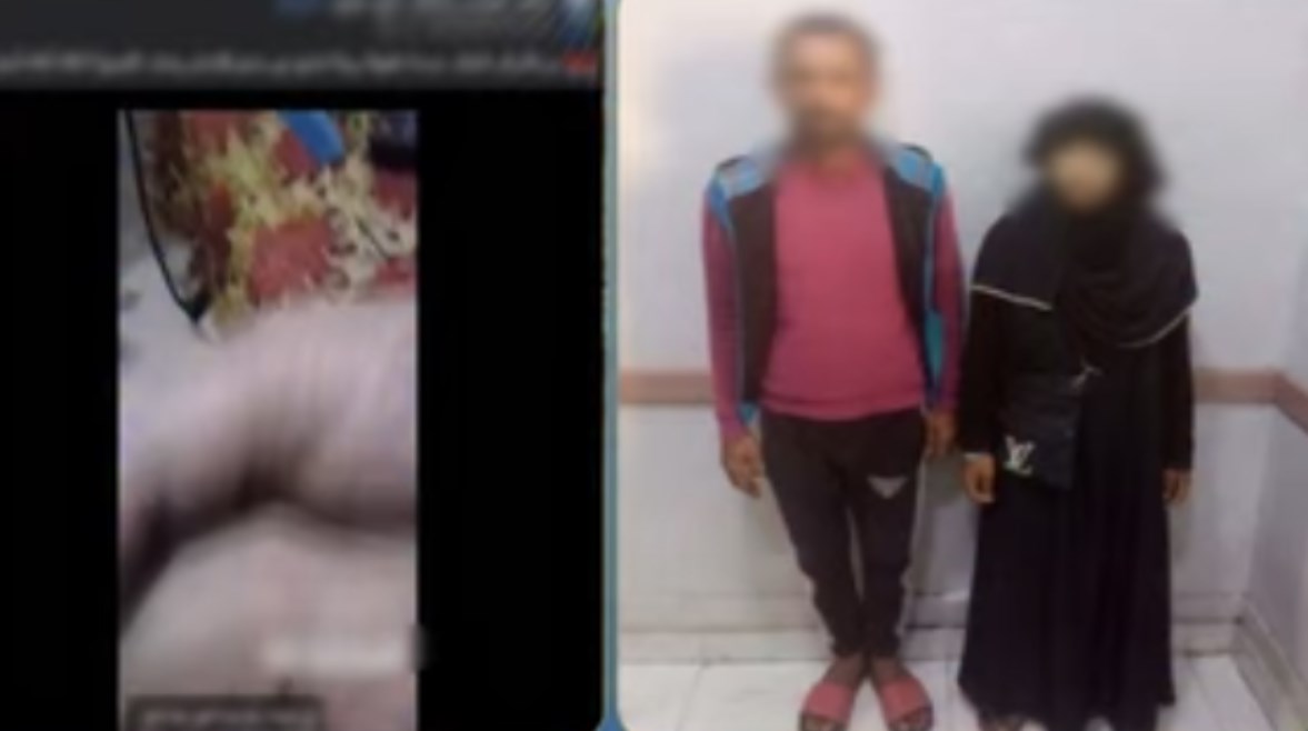المتهمان