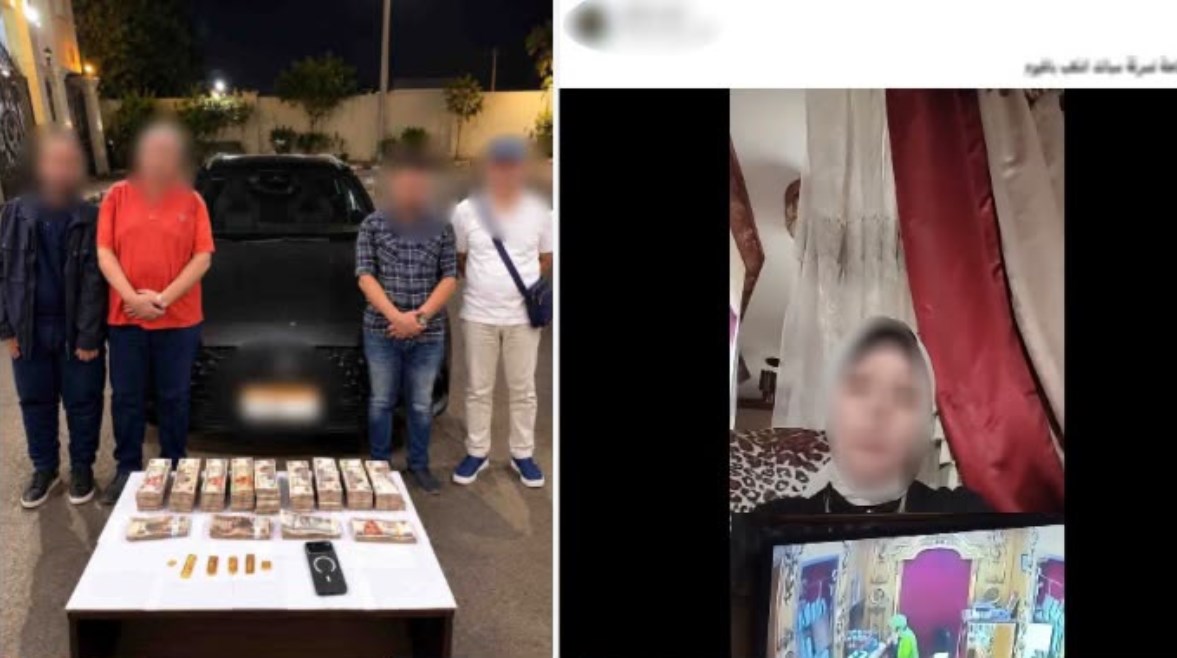المتهون -جانب من الفيديو 