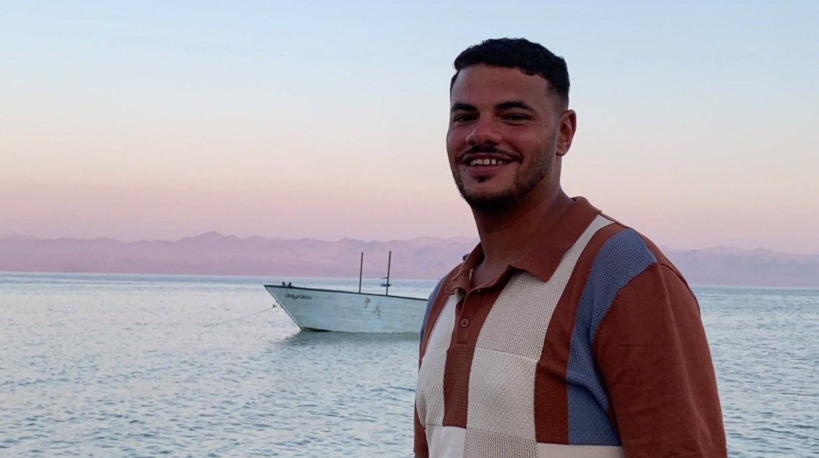 زياد