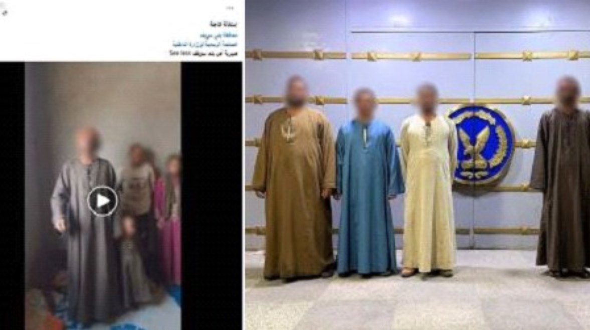 المتهمون