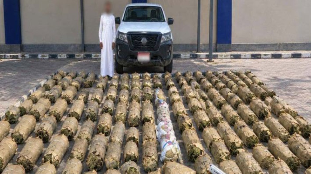 المتهم