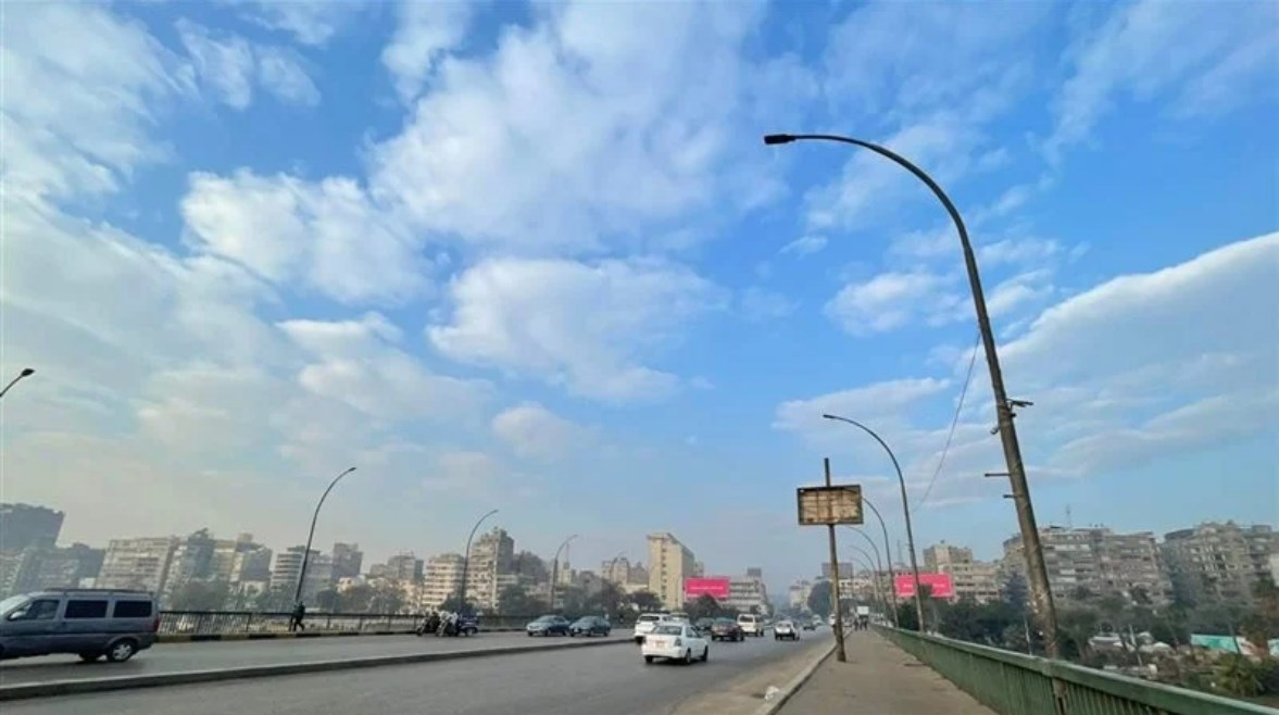 تعبيرية عن الطقس