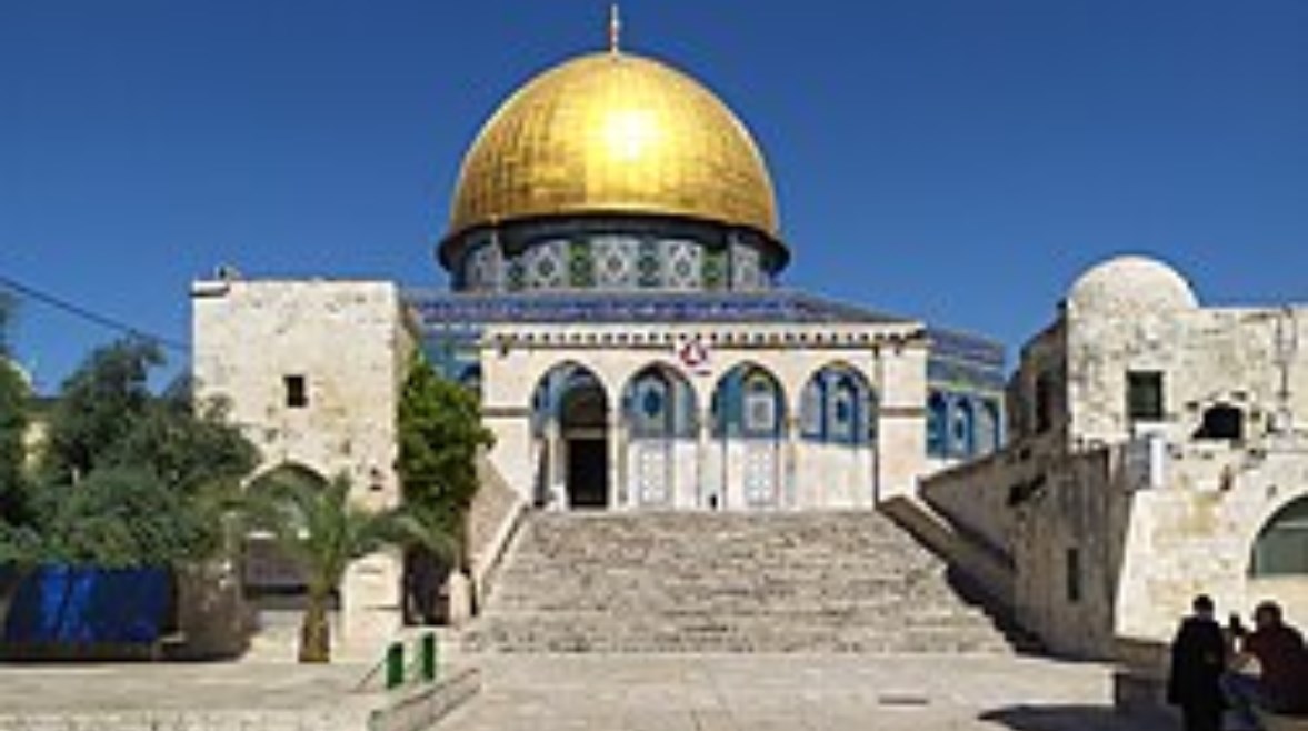 تعبيرية عن القدس