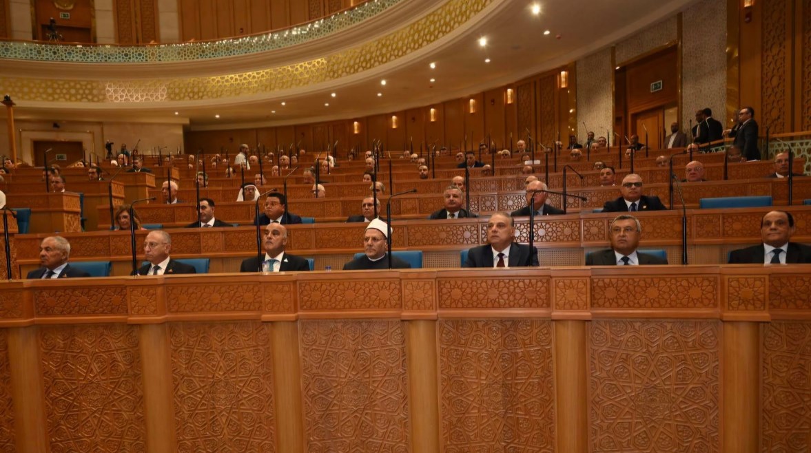 مجلس الشيوخ