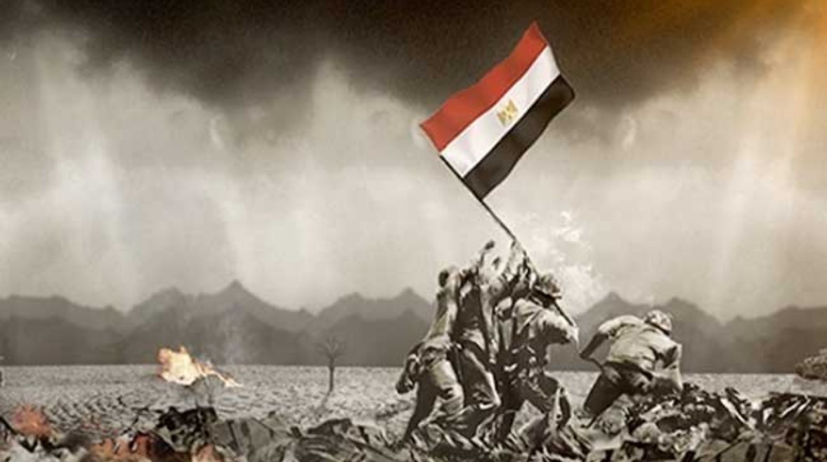 ذكرى نصر أكتوبر