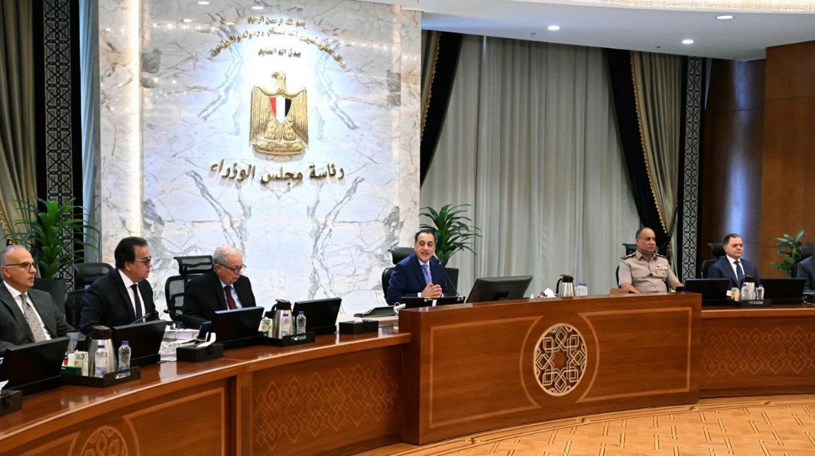 مجلس الوزراء