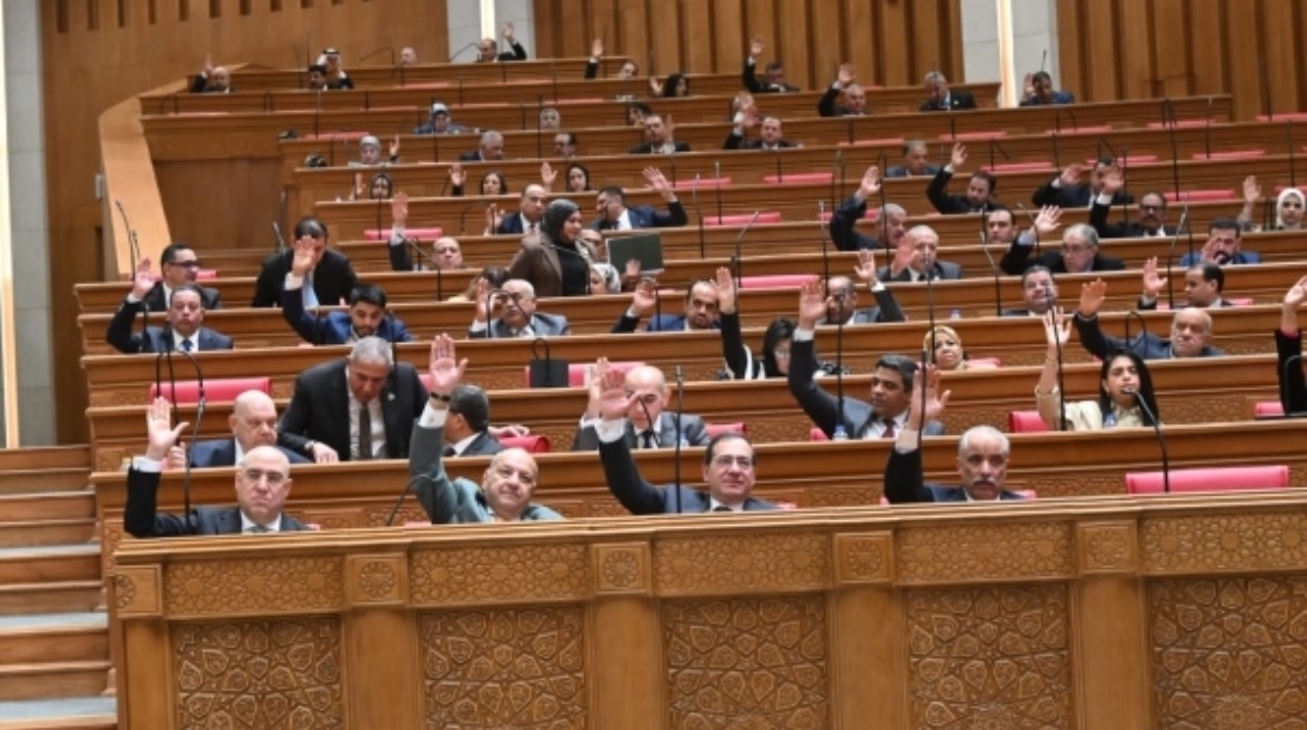 مجلس النواب