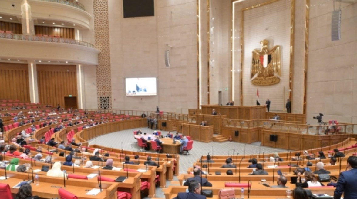 مجلس النواب
