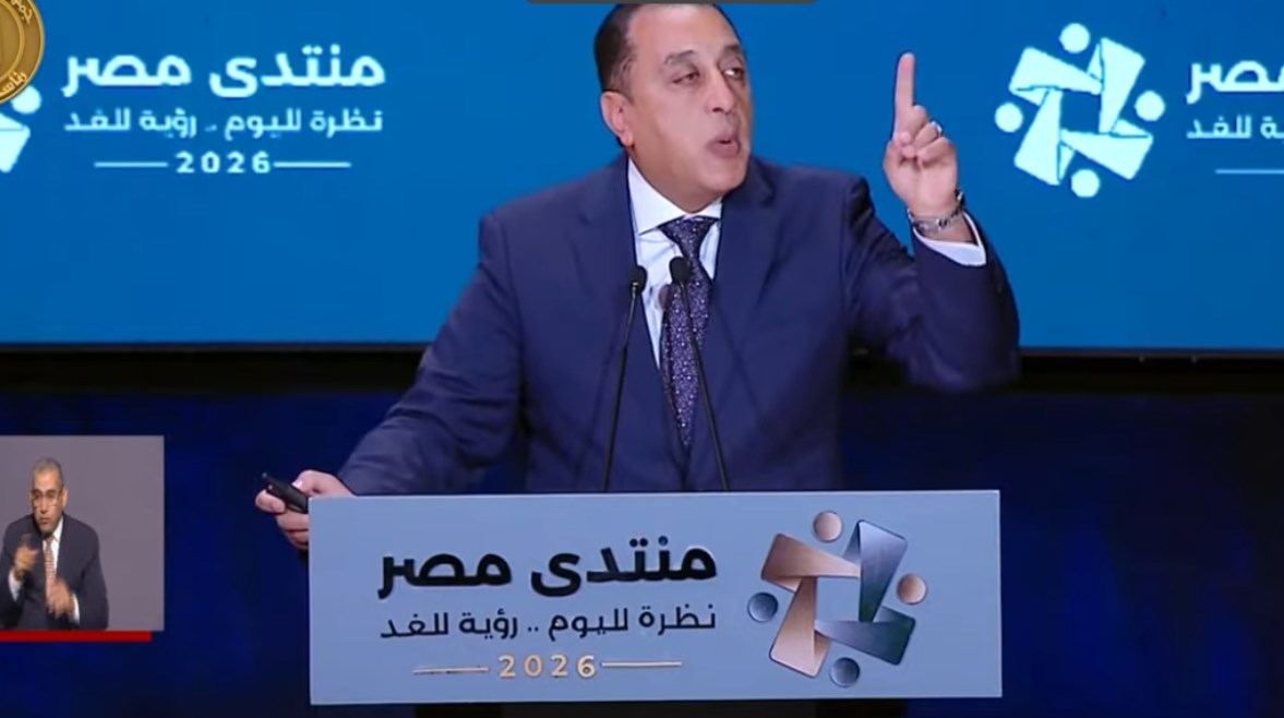 الدكتور مصطفى مدبولي، رئيس مجلس الوزراء