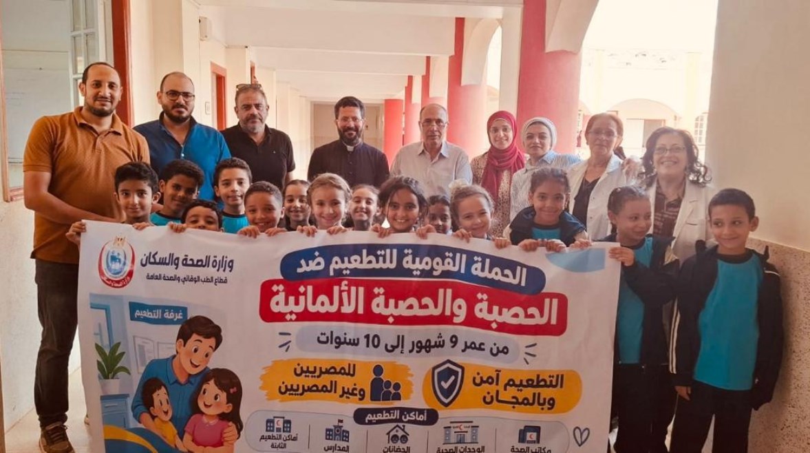 التطعيم ضد الحصبة 