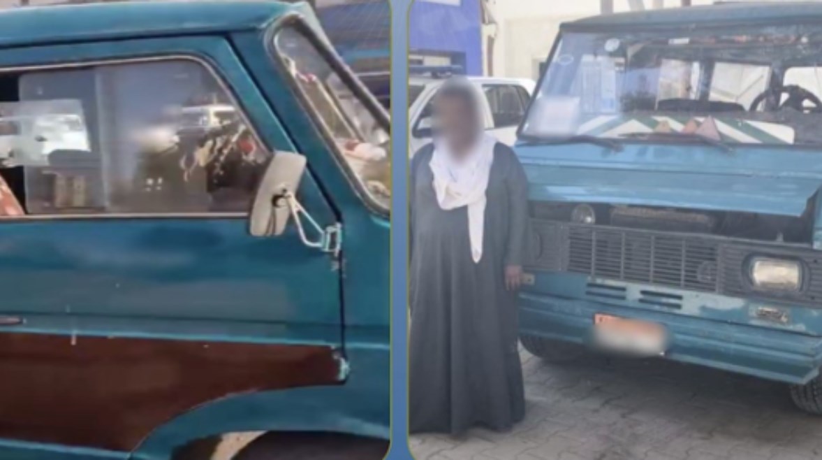 المتهم 