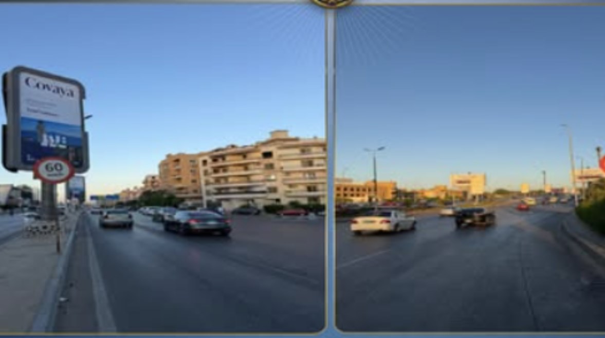 الرادار محل الواقعة 